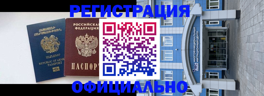 найти адрес прописки в Зуевке